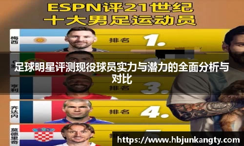 BB贝博登录入口