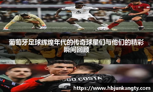 BB贝博登录入口